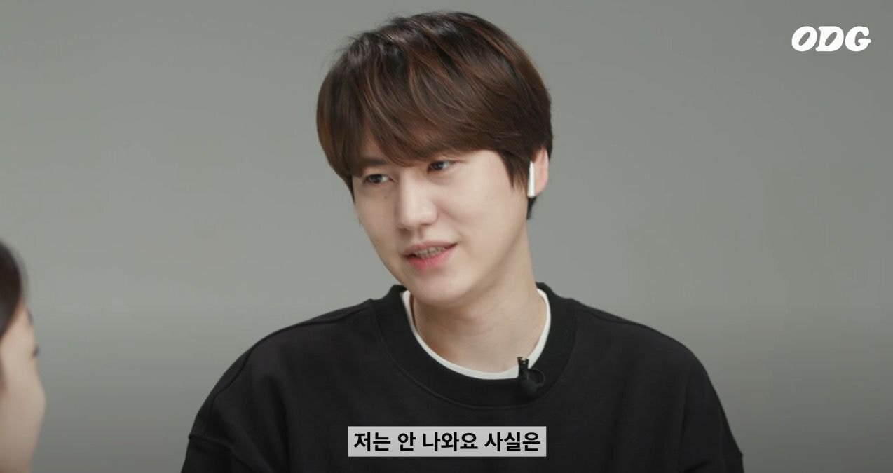 광기에 물든 악플러 규현.jpg | 인스티즈