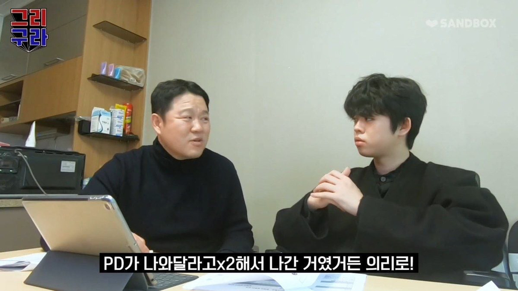 방송, 영화계에 소품 협찬하면 절대로 안되는 이유 | 인스티즈