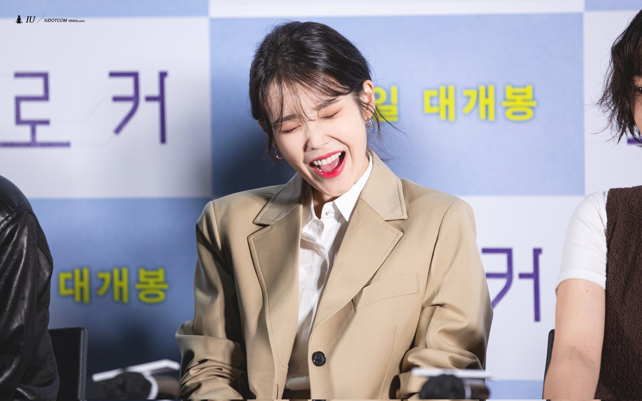 (스압)최근 아이유 미모 ㄷㄷㄷ.jpgif | 인스티즈