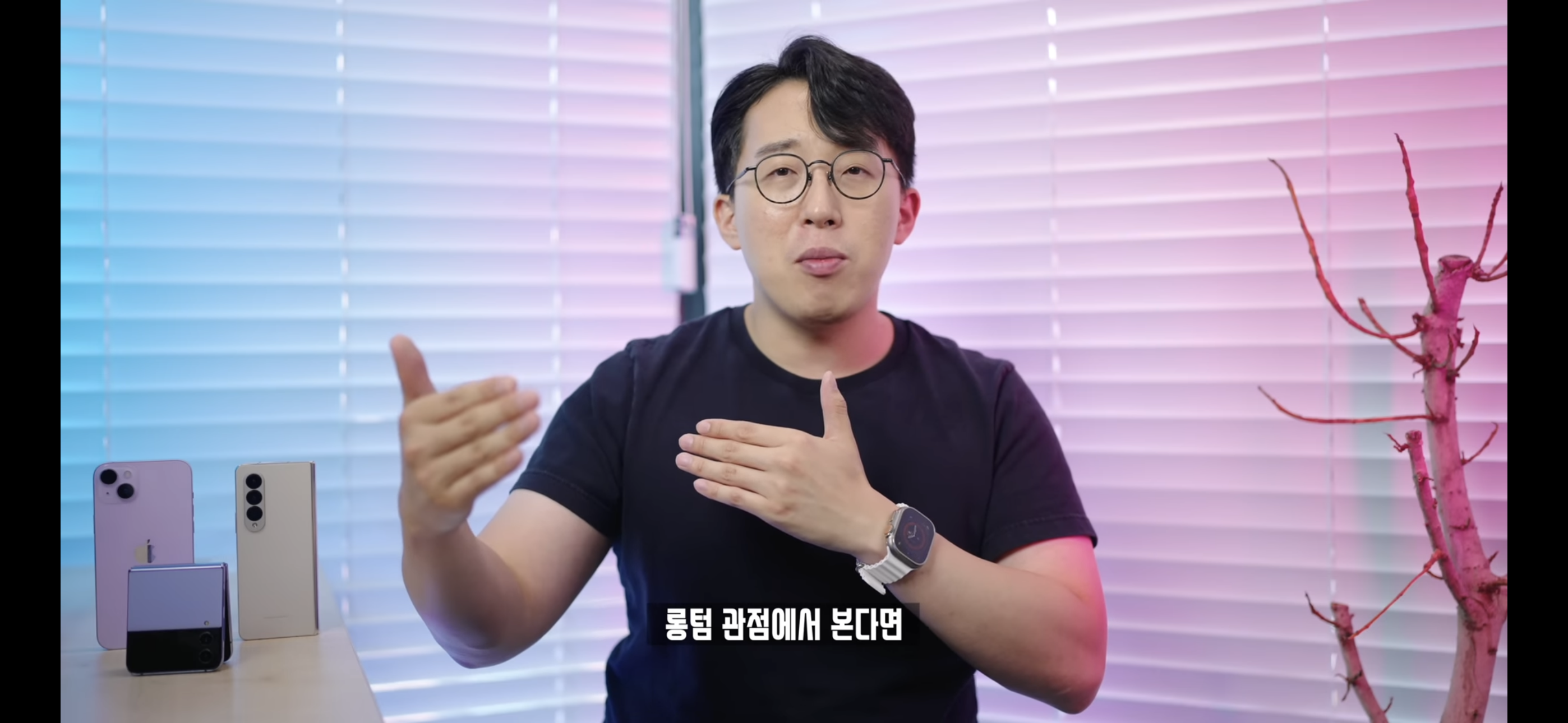 10~20대 휴대폰 사용 비율이 중요한 이유 | 인스티즈