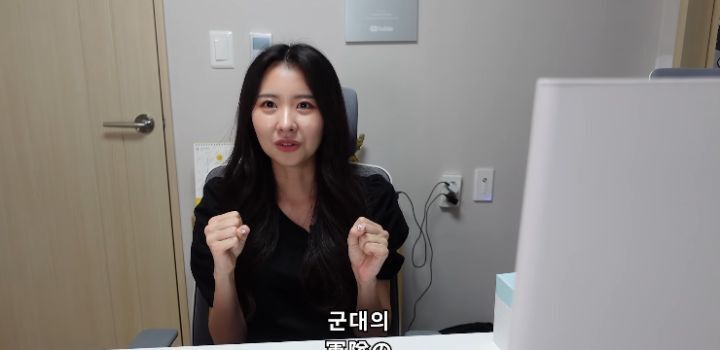 곧 군대가는 한국인 남편과 일본인 아내의 D.P 감상 후기 | 인스티즈