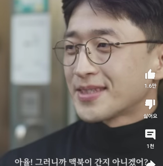 당근에 새 맥북이 올라오는 이유.jpg | 인스티즈