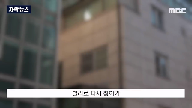 택배 못받았다 사기치다 걸리자 생수 240kg 보복배송 | 인스티즈