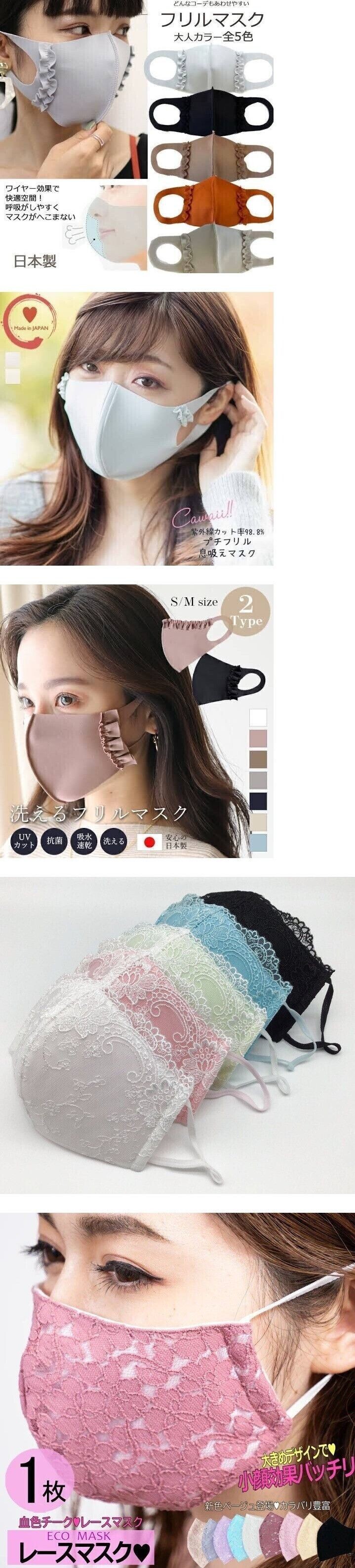 갓본 마스크 근황.jpg | 인스티즈