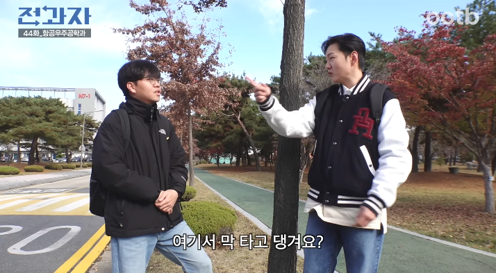 요즘 유튜브에서 자연스럽게 ppl하려고 쌓는 빌드업 수준ㅋㅋㅋㅋ | 인스티즈