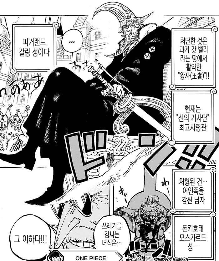 e7579fde1edddab97fb5d96074ac38ab554bfd6c