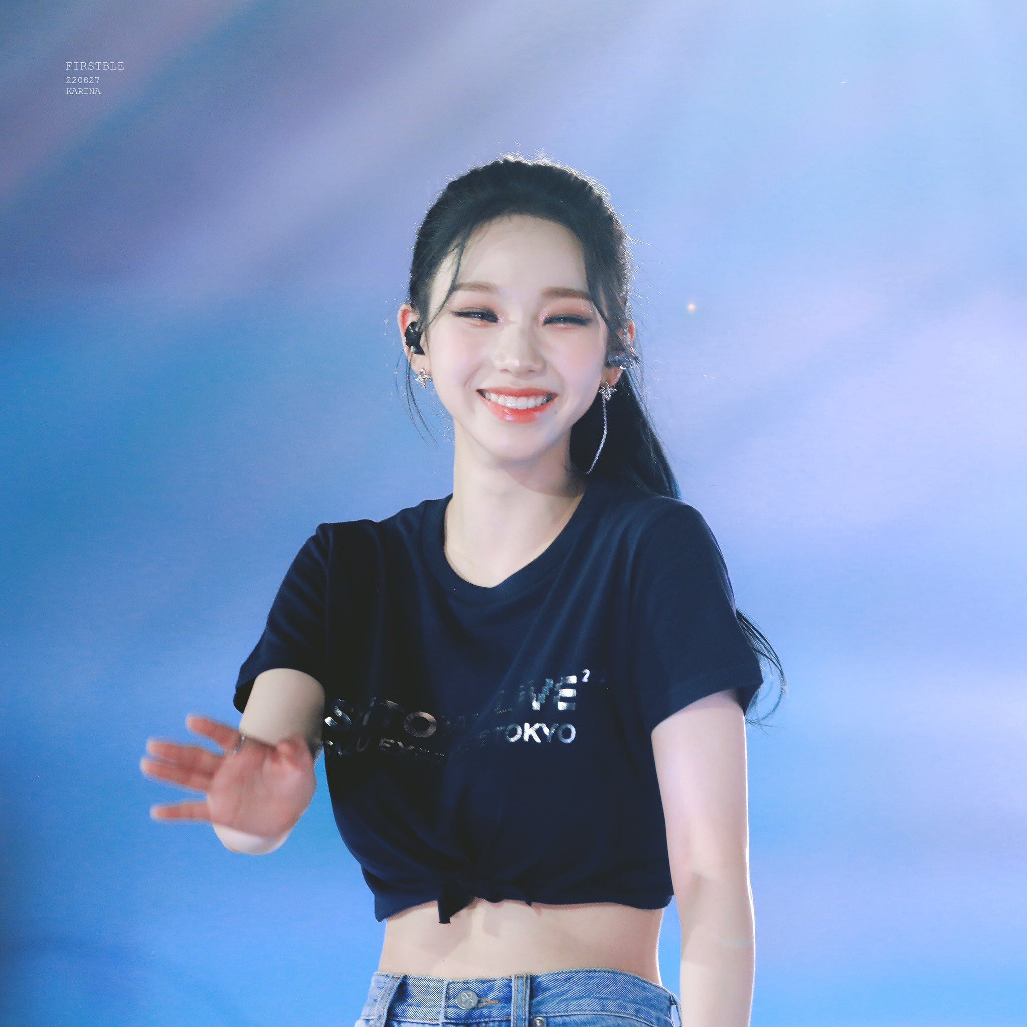 (스압)두마카세 카리나.jpgif | 인스티즈