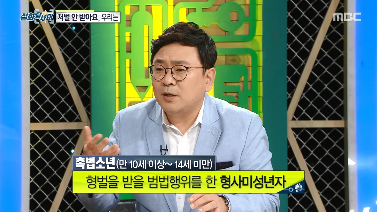 처벌 받지 않는 것을 알고 차량 절도하는 아이들, 그리고 그 부모들.jpg | 인스티즈