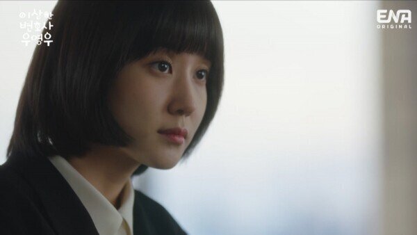 스포) 우영우 전개 이제 무서워질 이유 | 인스티즈