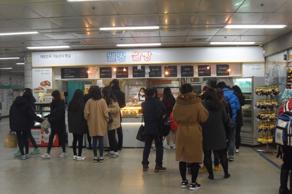 서울,경기 지하철 미친 냄새들...jpg | 인스티즈