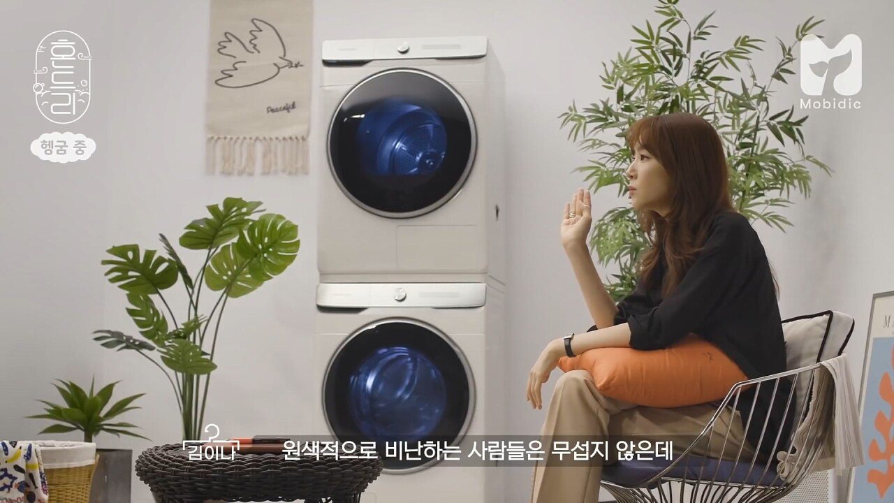 김이나 작사가님이 말하는 악플러, 루머 유포자, 온라인 소시오패스...jpg | 인스티즈