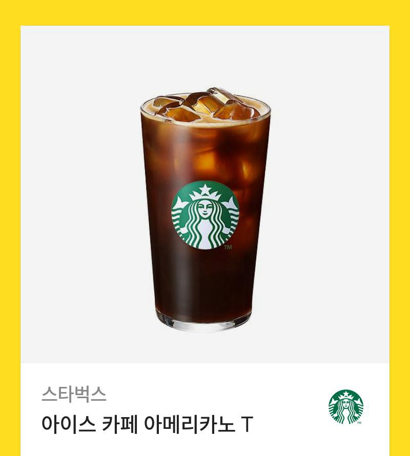 일로 이미지