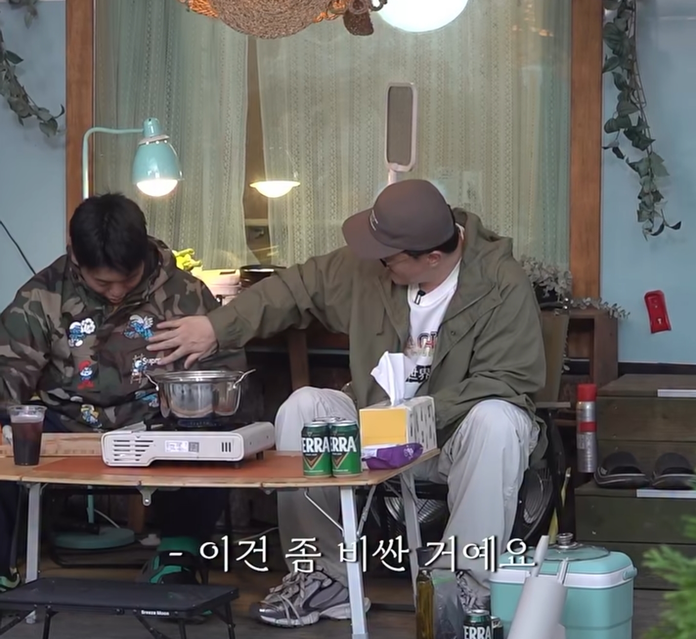 오 곽범 슈프림 입었네 | 인스티즈