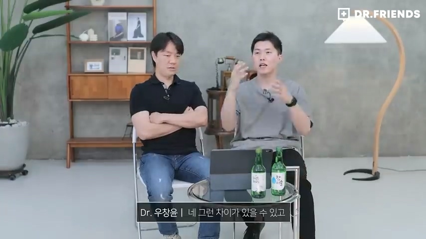 술이 쓰다는 사람과 달다는 사람이 나뉘는 이유 | 인스티즈