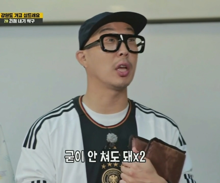 ?? : 운동 미션할 때 멤버들이 전소민 너무 안 껴주는거 같아요.jpgif | 인스티즈