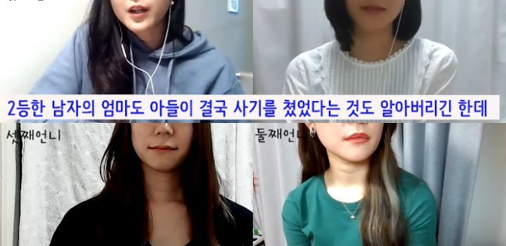 일본인이 보기에 오징어게임이 일본 작품과 확연히 다른 부분 | 인스티즈