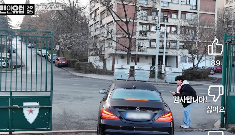 설영우 기다리다가 잭팟터진 한국인 팬 | 인스티즈