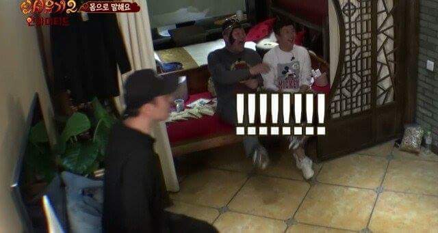 안재현이 흥분을 표현하는 방법 | 인스티즈