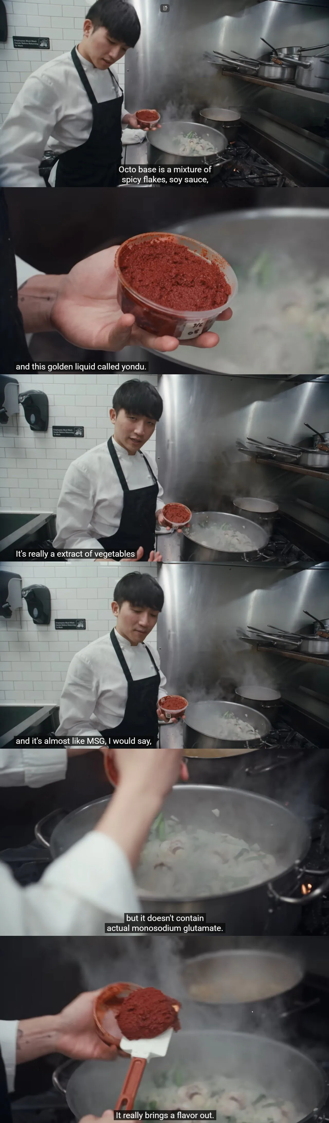 미슐랭 식당 셰프들도 자주 쓴다는 연두 | 인스티즈