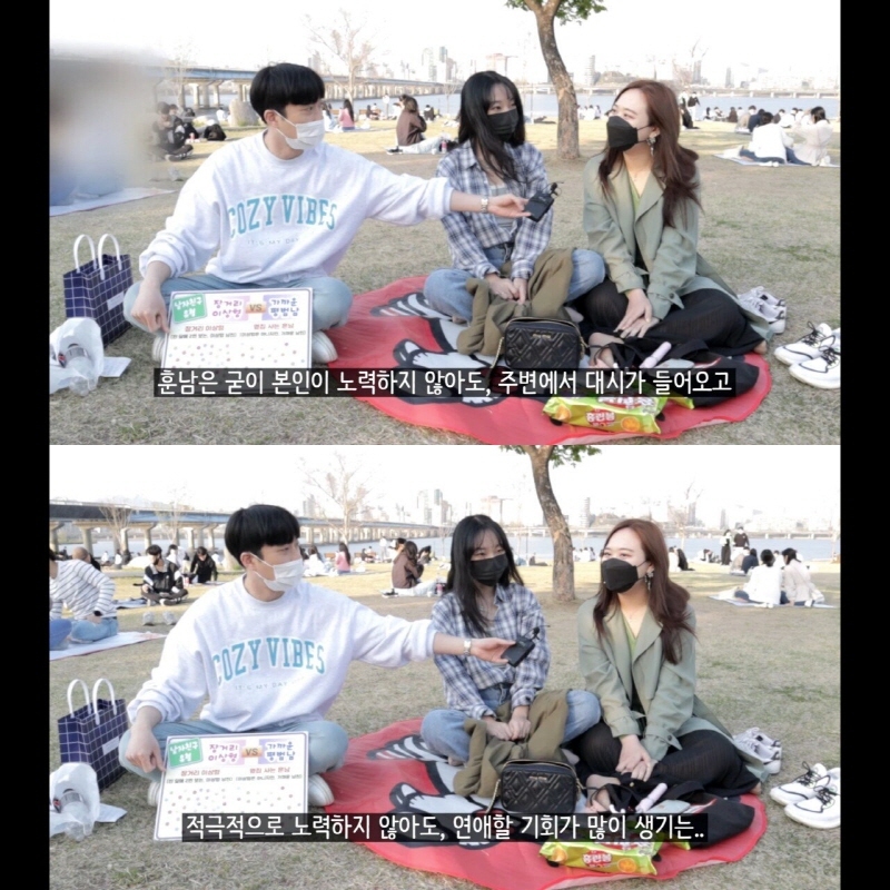 여자가 생각하는 훈남과 흔남의 차이.jpg | 인스티즈