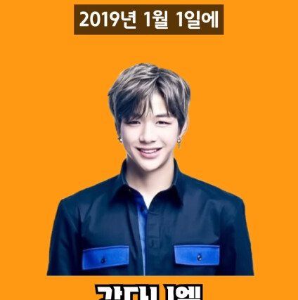 인스타에서 가장 빨리 팔로워 100만을 찍은 사람 | 인스티즈