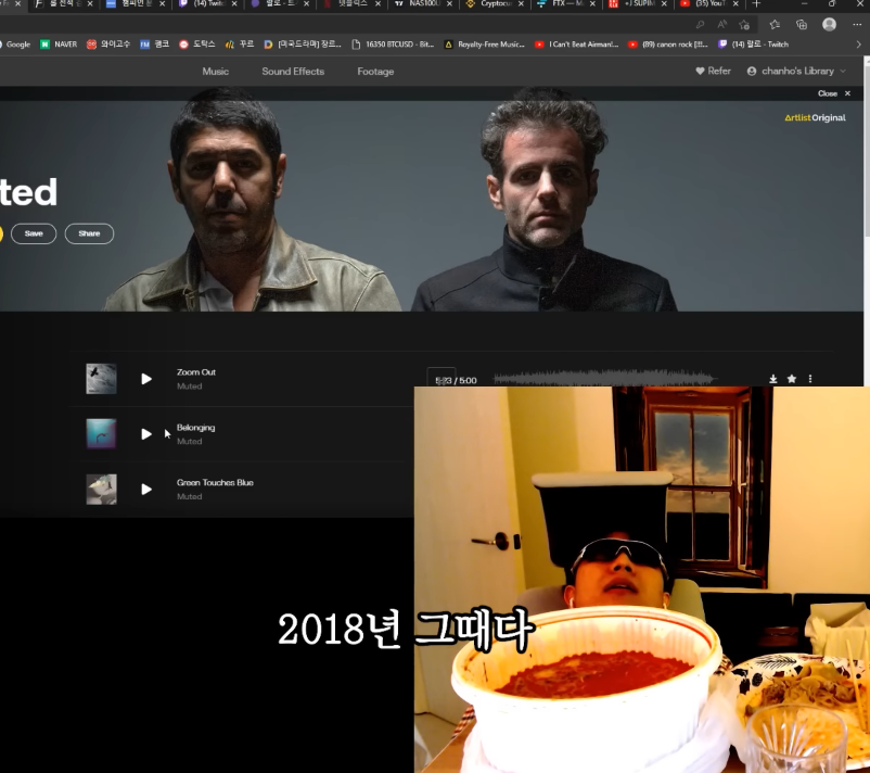 코인 하락장의 랄로 근황.jpg | 인스티즈