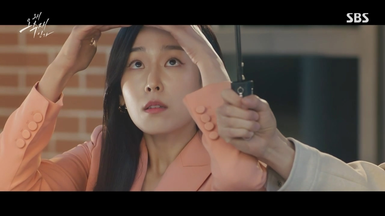 캐릭터 몰입도 체크 완료