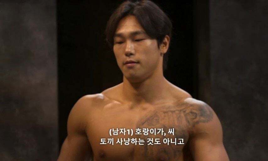 피지컬 100이 다른 서바이벌 예능과 다르게 좋은 점들...JPG | 인스티즈