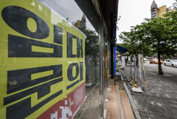 요즘 진이인짜 어렵다는 자영업 | 인스티즈