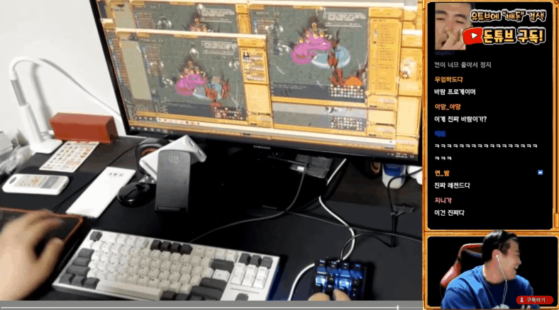 게임을 너무 잘해서 정지당한 바람의나라 고인물 | 인스티즈