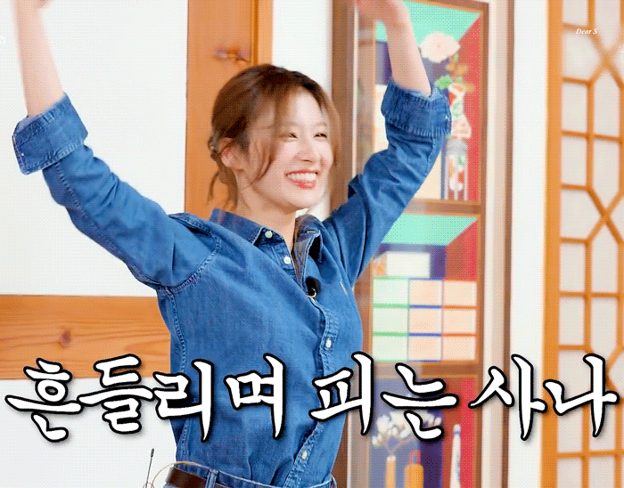 (스압)요즘 진짜 핵짱예인 사나.jpgif | 인스티즈