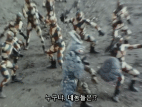 악당들이 보살인 이유 .gif | 인스티즈