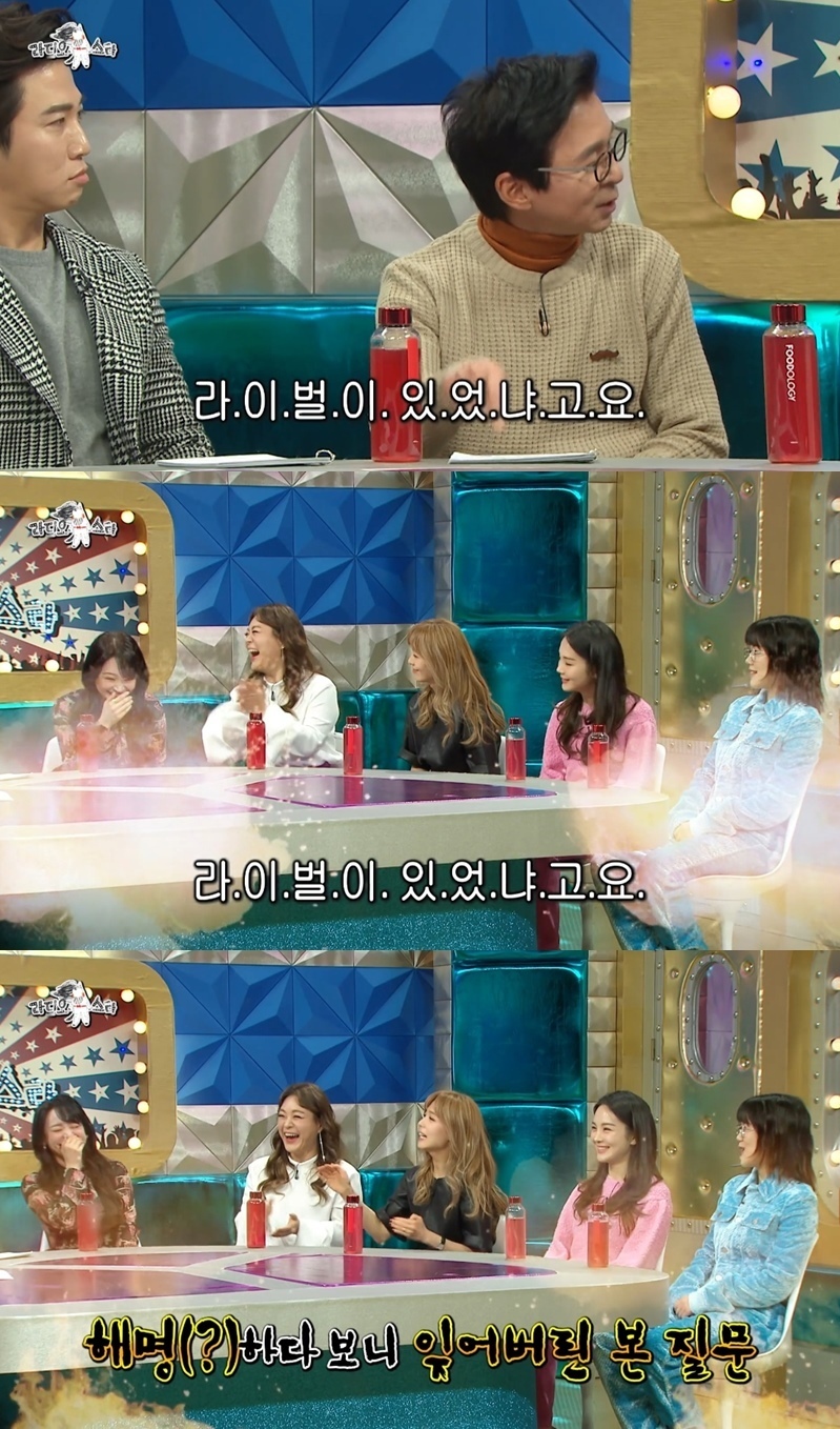 [라디오스타] 1년 연습하고 서울대 성악과에 입학한 김소현.jpgif | 인스티즈