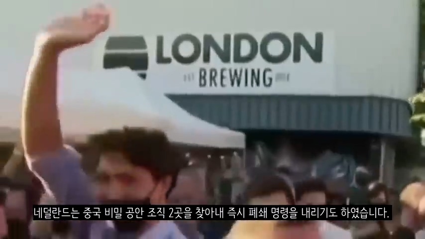 100여개 국가에 비밀 경찰을 심어둔 중국(한국 포함) | 인스티즈