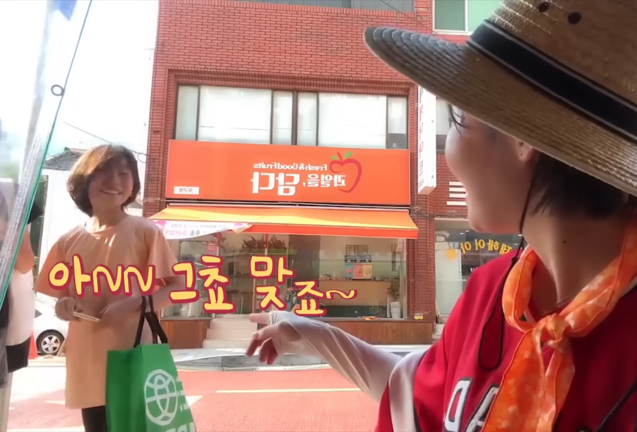 잠깐 출연했는데도 인성이 보인다는 아이들.jpg | 인스티즈