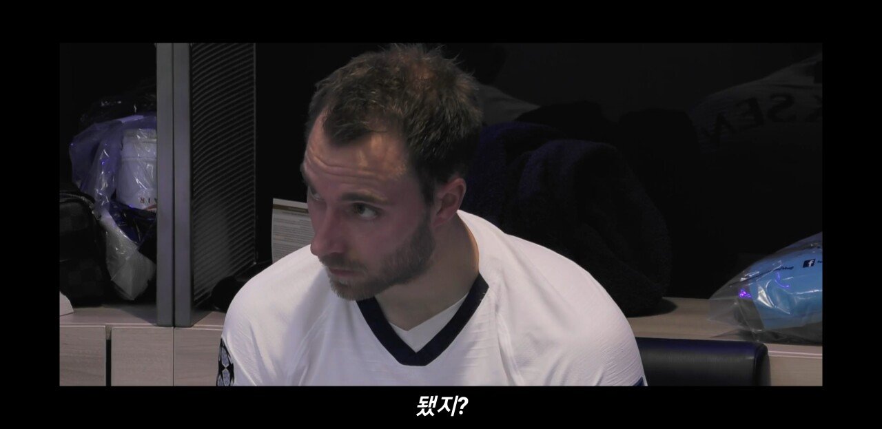 [토트넘다큐] 락커룸에서 선수단을 동기부여시키는 조세 무리뉴감독 | 인스티즈