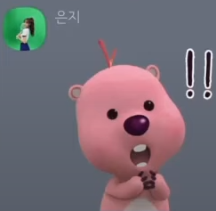 브레이브걸스 멤버별 카톡 이모티콘 모음.jpg | 인스티즈