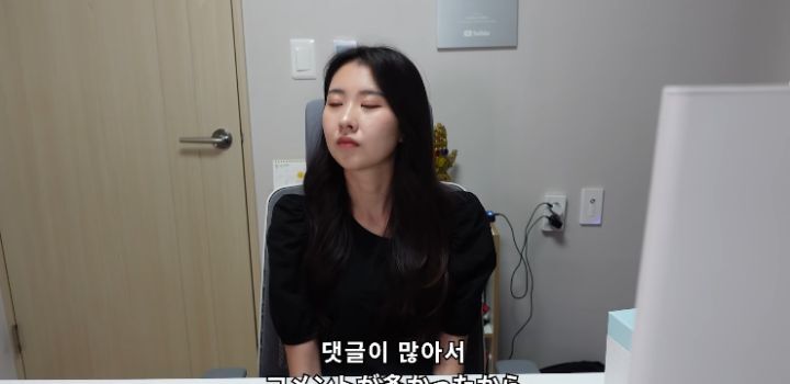 곧 군대가는 한국인 남편과 일본인 아내의 D.P 감상 후기 | 인스티즈