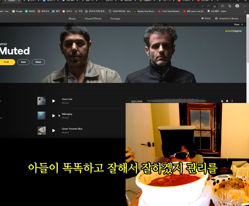 코인 하락장의 랄로 근황.jpg | 인스티즈