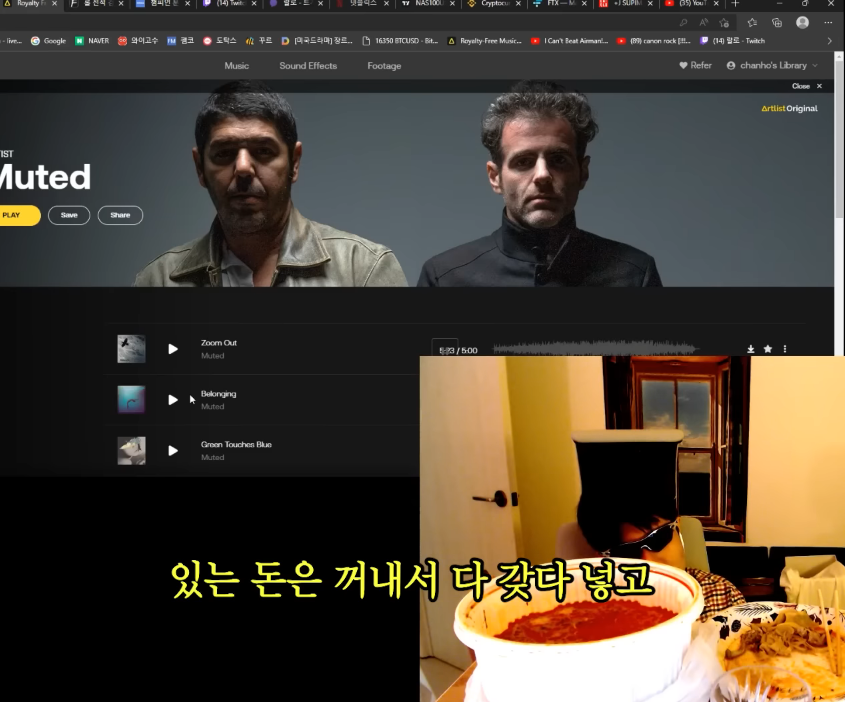 코인 하락장의 랄로 근황.jpg | 인스티즈