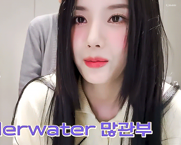 (스압)더 예뻐진 최근 권은비.jpgif | 인스티즈