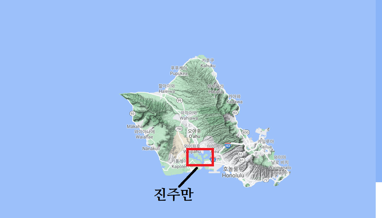 지도로 보는 태평양 전쟁, 진주만 공습 | 인스티즈