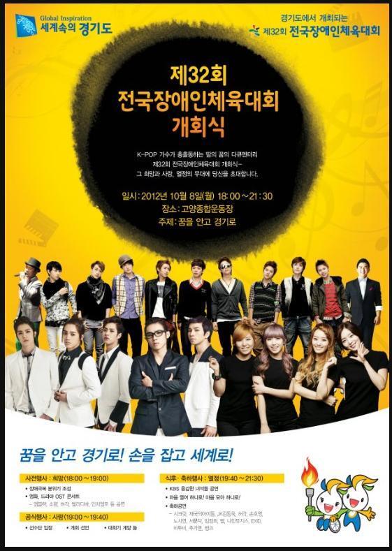 시아조명 이미지
