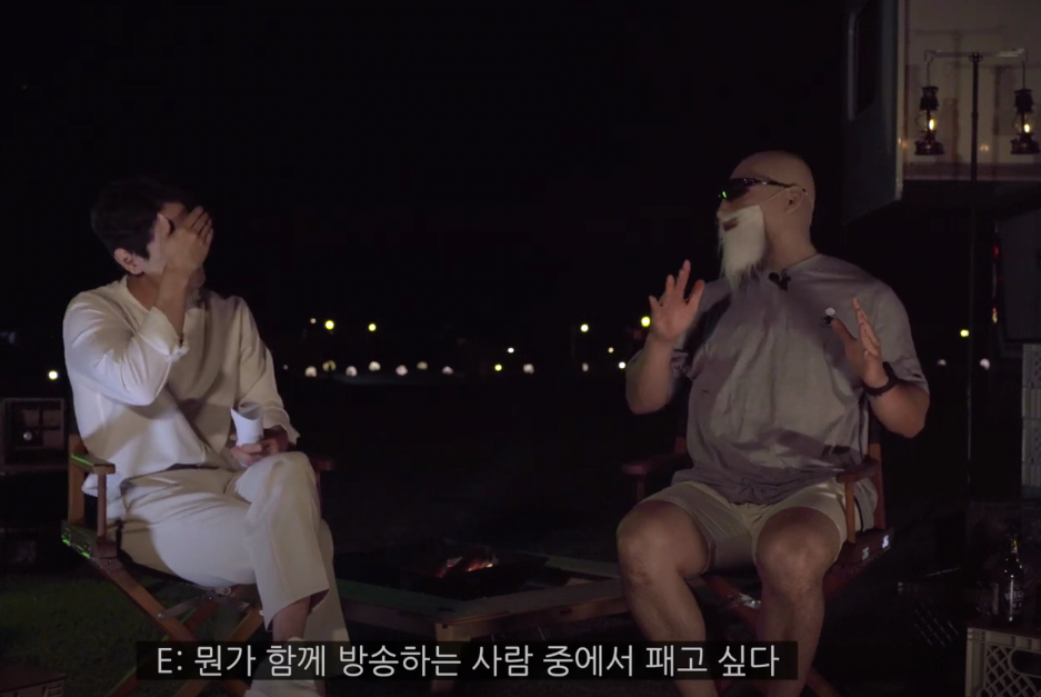 김계란이 생각하는 공혁준에 대한 진짜 솔직한 심경 | 인스티즈