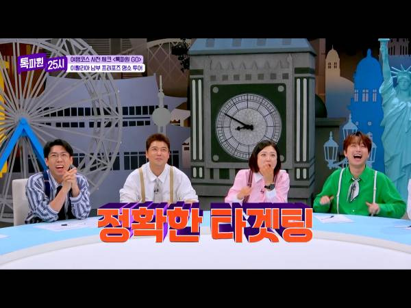 한국인 관광객 구매심리를 간파한 이탈리아 기념품 가게 | 인스티즈