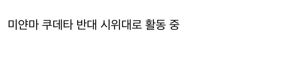 오늘자 디씨 갑론을박.. 인스타 맞팔한 사이는 친구다 vs 아니다 | 인스티즈