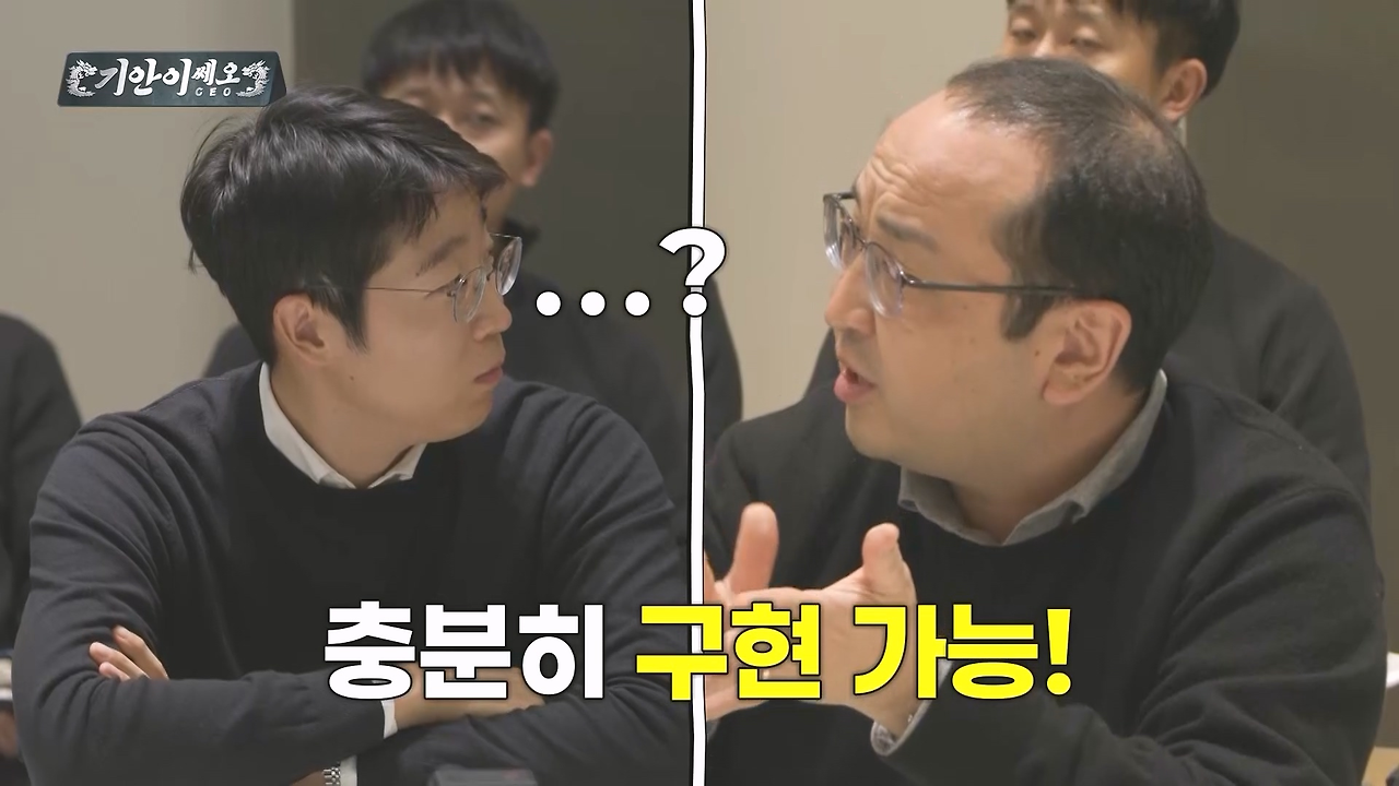 세대 불문하고 좋아할 거 같은 창립 100주년 기념 마케팅 | 인스티즈