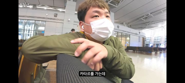 꿈을 이룬 곽튜브 | 인스티즈