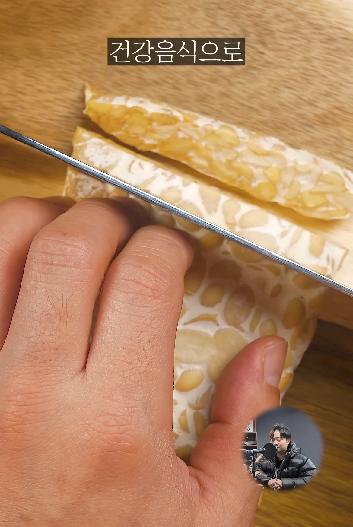 뉴진스 하니, 전효성이 먹는다는 인도 음식...........jpg | 인스티즈