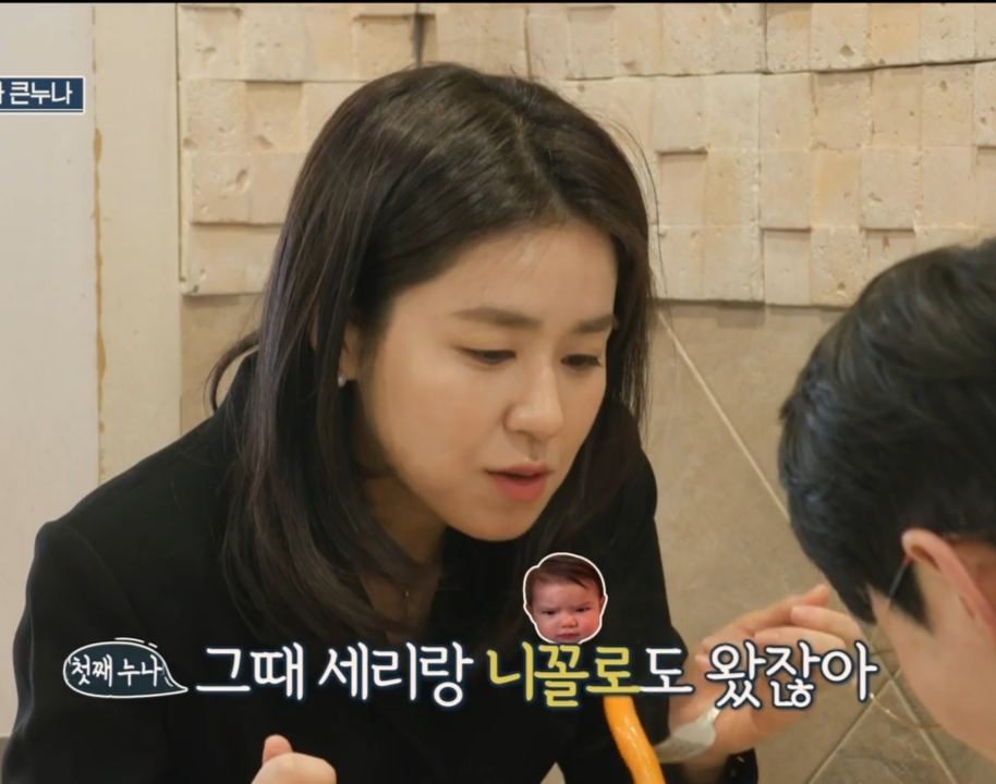 e9298552b62f4444a8abdc0e10eb54ae5fc6e0a0